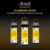 【饗破頭】甘蔗黑糖蜜(500g/瓶)