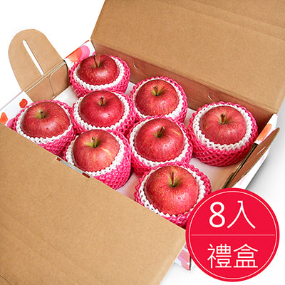 【鮮果日誌】日本空運青森蜜蘋果(8入禮盒)