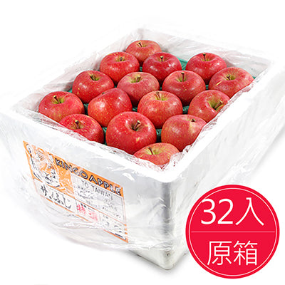 【鮮果日誌】日本空運青森蜜蘋果(原箱32顆)