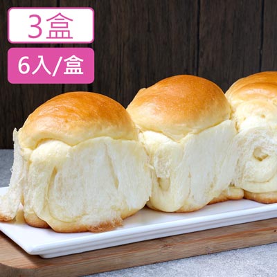 【美食村】拔絲牛奶麵包(6入X3盒)