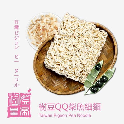 樹豆QQ柴魚細麵(六入/袋)