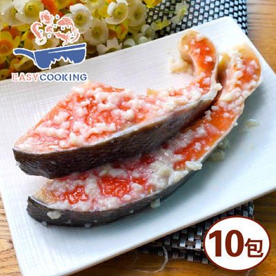 【輕鬆煮藝】鹽麴鮭魚  10包組