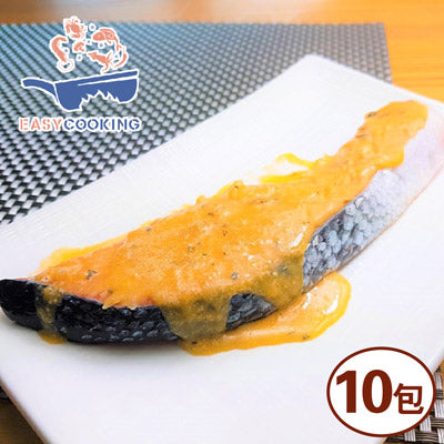 【輕鬆煮藝】香蒜奶油鮭魚 10包組