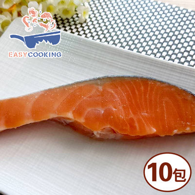 【輕鬆煮藝】半月切鮭魚 10包組