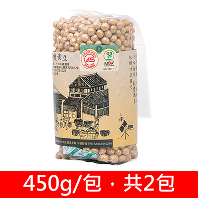 【承果】有機黃豆(450g/包，共2包)