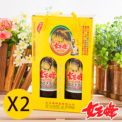 【女王蜂】台灣特選純龍眼蜂蜜提盒(800g*2罐/盒*2盒)