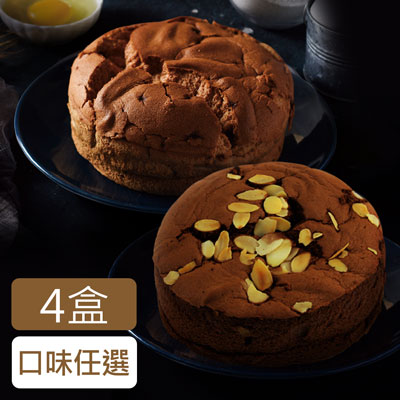 【巴特里】古早味布丁蛋糕2口味任選4盒
