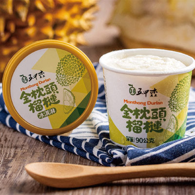 【五甲木】金枕頭榴槤冰淇淋(90g/杯，共10杯)
