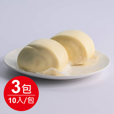 【禾香牧場】100%鮮奶饅頭(70g*10入/包，共3包)