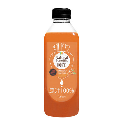 【純在】冷壓鮮榨胡蘿蔔綜合果汁3瓶(960ml/瓶)