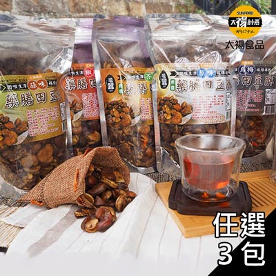 【太禓食品】藥膳蠶豆酥5口味任選3包(350g/包)