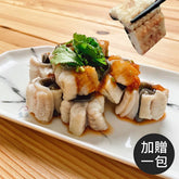 【生生鰻魚】白燒鰻便利包(120g±20%/包*10包+加贈1包)