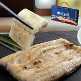 【生生鰻魚】外銷日本白燒鰻禮盒組(330g±20%/片*3片)