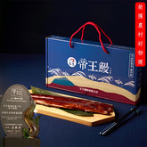 外銷日本蒲燒鰻禮盒組(蒲燒鰻鰻片333g±10%/片，共3片)