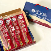 【生生鰻魚】外銷日本蒲燒鰻禮盒組(蒲燒鰻鰻片250g±10%/片，共4片)