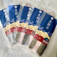 生生鰻魚 【生生鰻魚】外銷日本帝王鰻家庭組(400g±10%/片，共5片)