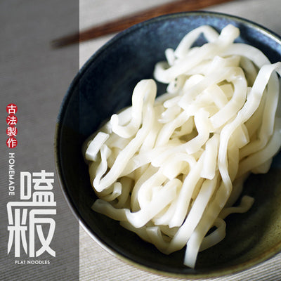 【太禓食品】嗑粄純手工製作美濃粄條(面帕粄家庭號)(600g/包*2包組)