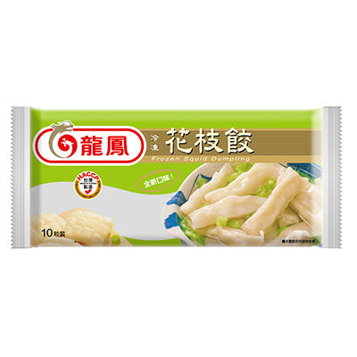 冷凍花枝餃(83g/10粒/盒)