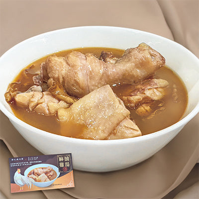 【洽富X環記】冷凍麻油雞湯(600g/盒)