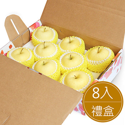 日本空運金星蘋果(8入禮盒)