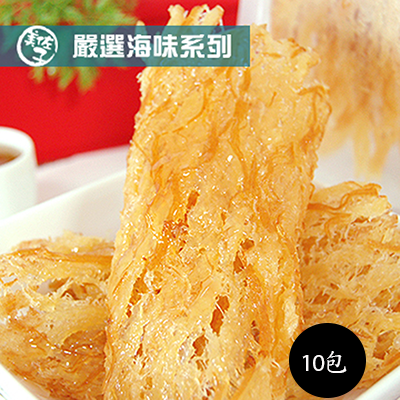 【美佐子】蜜汁魷魚片(100g/包，共十包)
