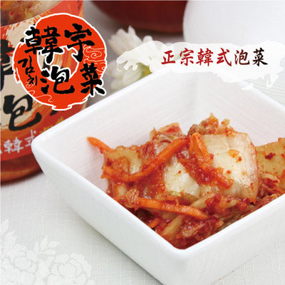 韓宇 正宗韓式泡菜(600g±10g/罐，共兩罐)