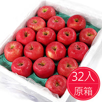 鮮果日誌 【鮮果日誌】日本空運套袋富士蘋果(32入原箱)