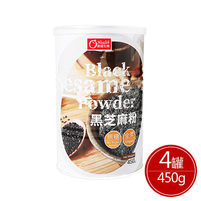 【康健生機】黑芝麻粉(450g*4罐)