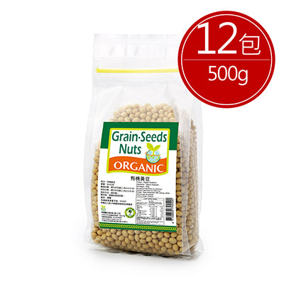 有機黃豆(500g*12包)