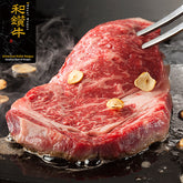 【漢克嚴選】美國產日本種和牛PRIME熟成凝脂嫩肩牛排120g
