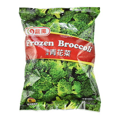 龍鳳 冷凍青花菜(500g/包)