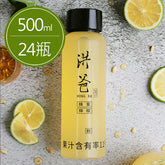 蜂蜜檸檬(500ml*24瓶)