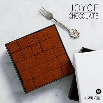 【JOYCE巧克力工房】日本超夯73%生巧克力禮盒(25顆)*2盒