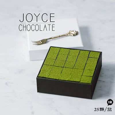 【JOYCE巧克力工房】日本超夯抹茶生巧克力禮盒(25顆)*2盒