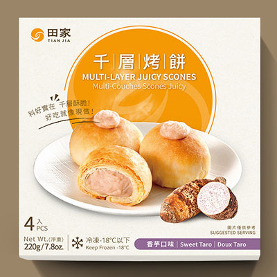 【田家拉餅】千層香芋烤餅(220g/4入裝/盒)