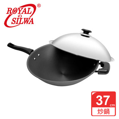 【ROYALSILWA皇家西華】超硬陽極炒鍋37cm(單柄)