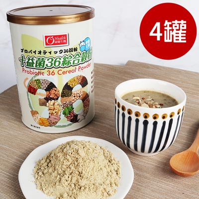 【康健生機】每日十益菌36綜合穀粉(420g/罐，共4罐)