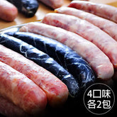 台灣特色海味香腸8包組(4口味各2包)