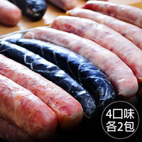 大口市集 【大口市集】台灣特色海味香腸8包組(4口味各2包)