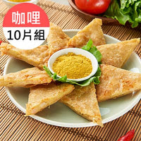 饗福 咖哩月亮蝦餅(240g/片，共10片)
